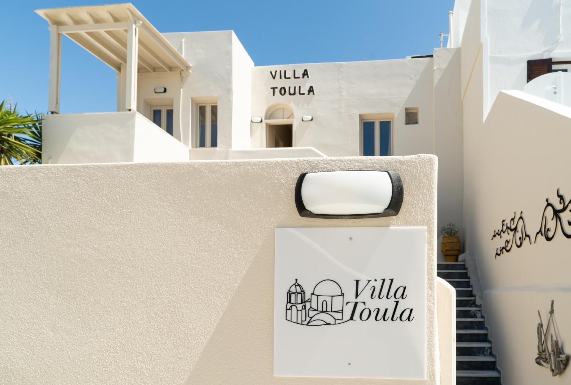 Villa Toula Фира Екстериор снимка